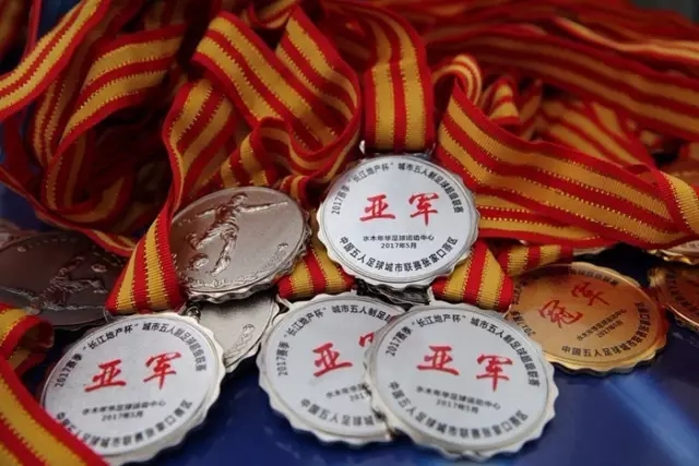 分析陈天灿在AUBL决赛的表现，他是否适合CBA？